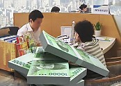 3415636838_g3G8AiTs_c6d349f207b9ddc550c39b735e337a9602c49bc9.jpg